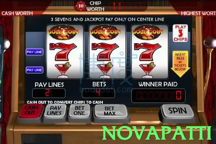 NovaPatti App - 5